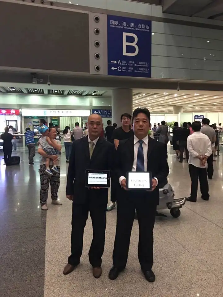 AmyExpress Shanghai & Beijing Private Chauffeurs 1