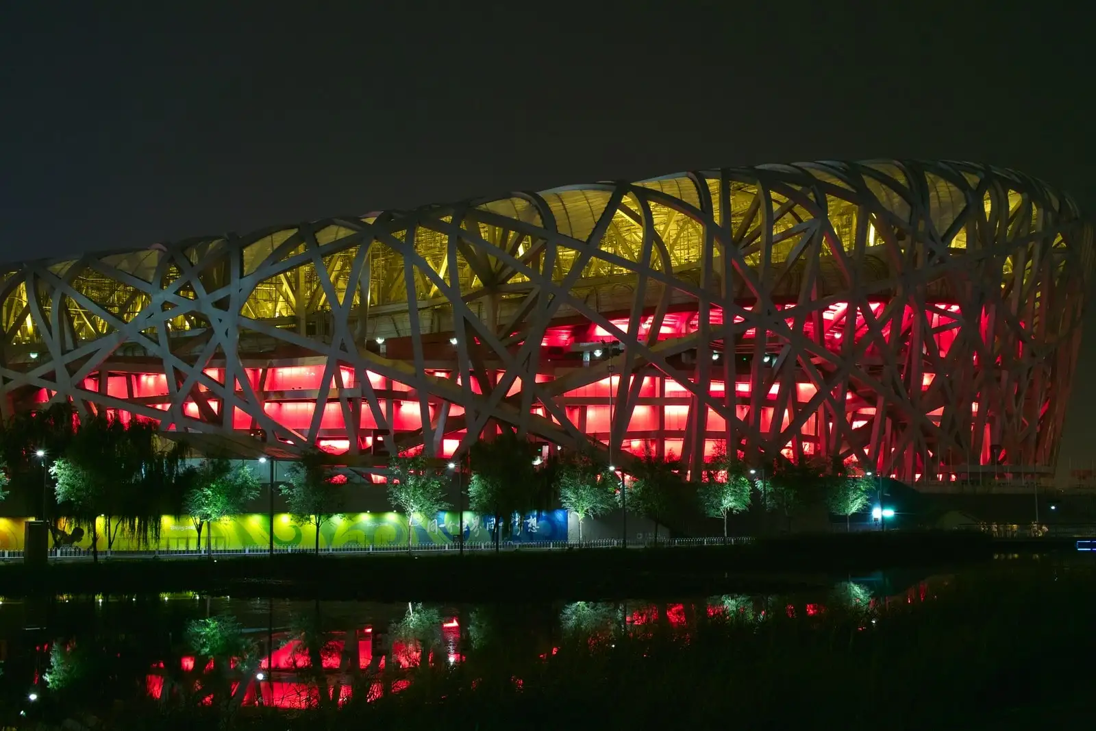 Beijing National Stadium