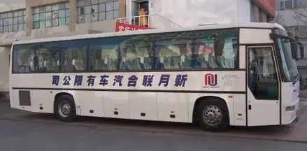 Beijing Palace Car Rental Service_53_seats_3