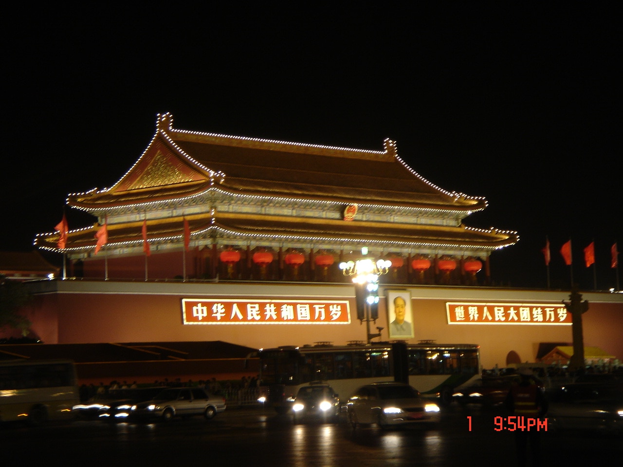 Beijing Tiananmen Square