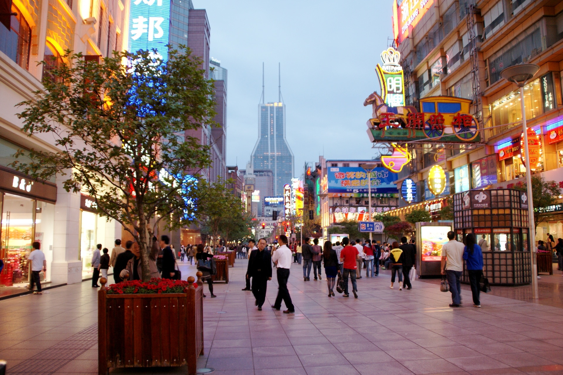 East Nanjing Rd