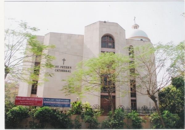 Exterior view of St Peter