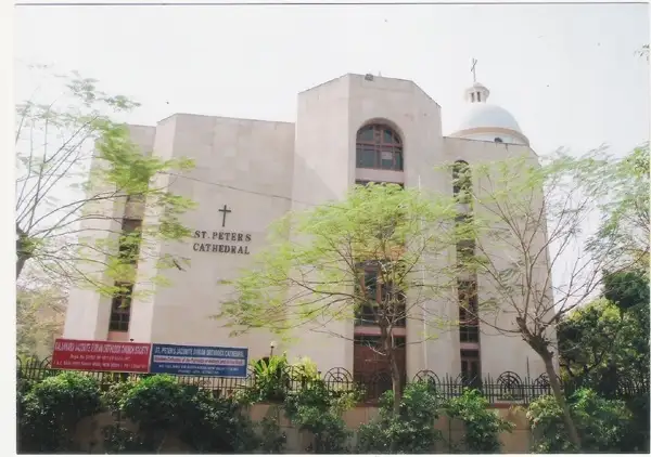 Exterior view of St Peter