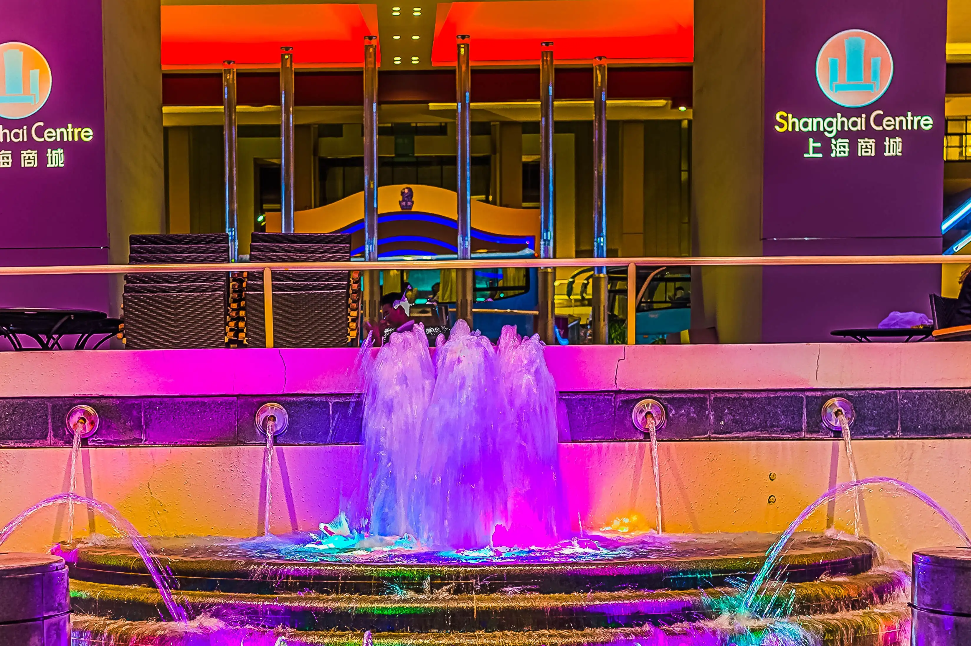 Fountain @ Portman Shanghai Centre