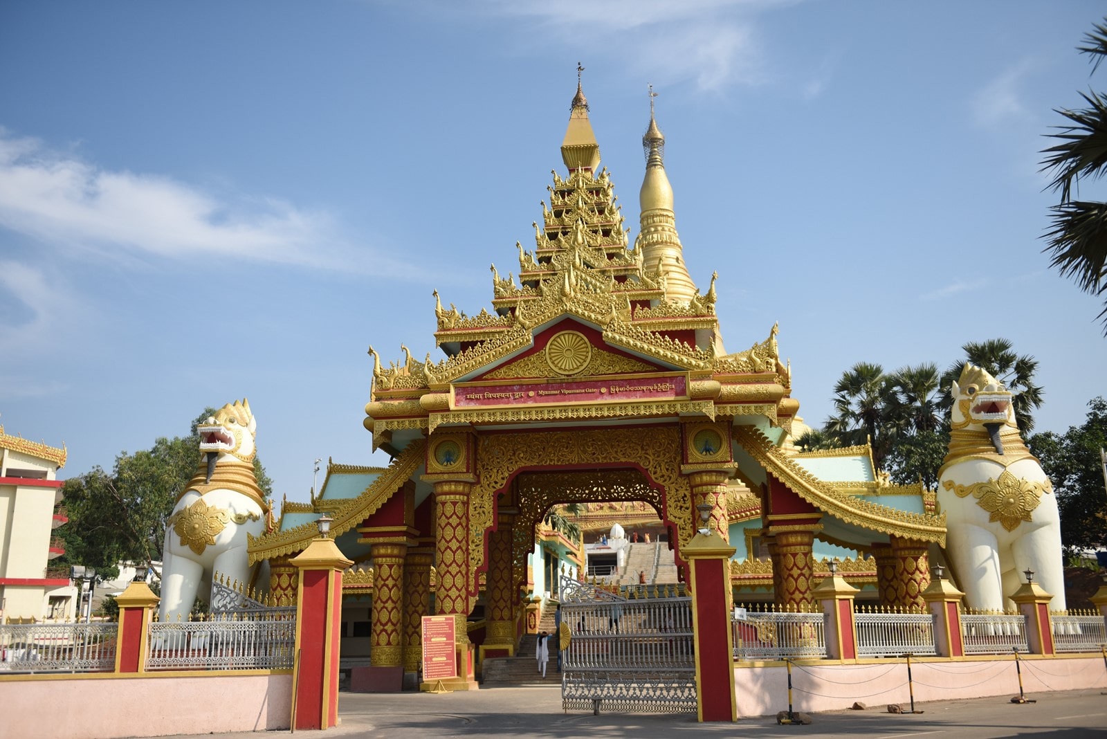 Global Vipassana Pagoda, Mumbai