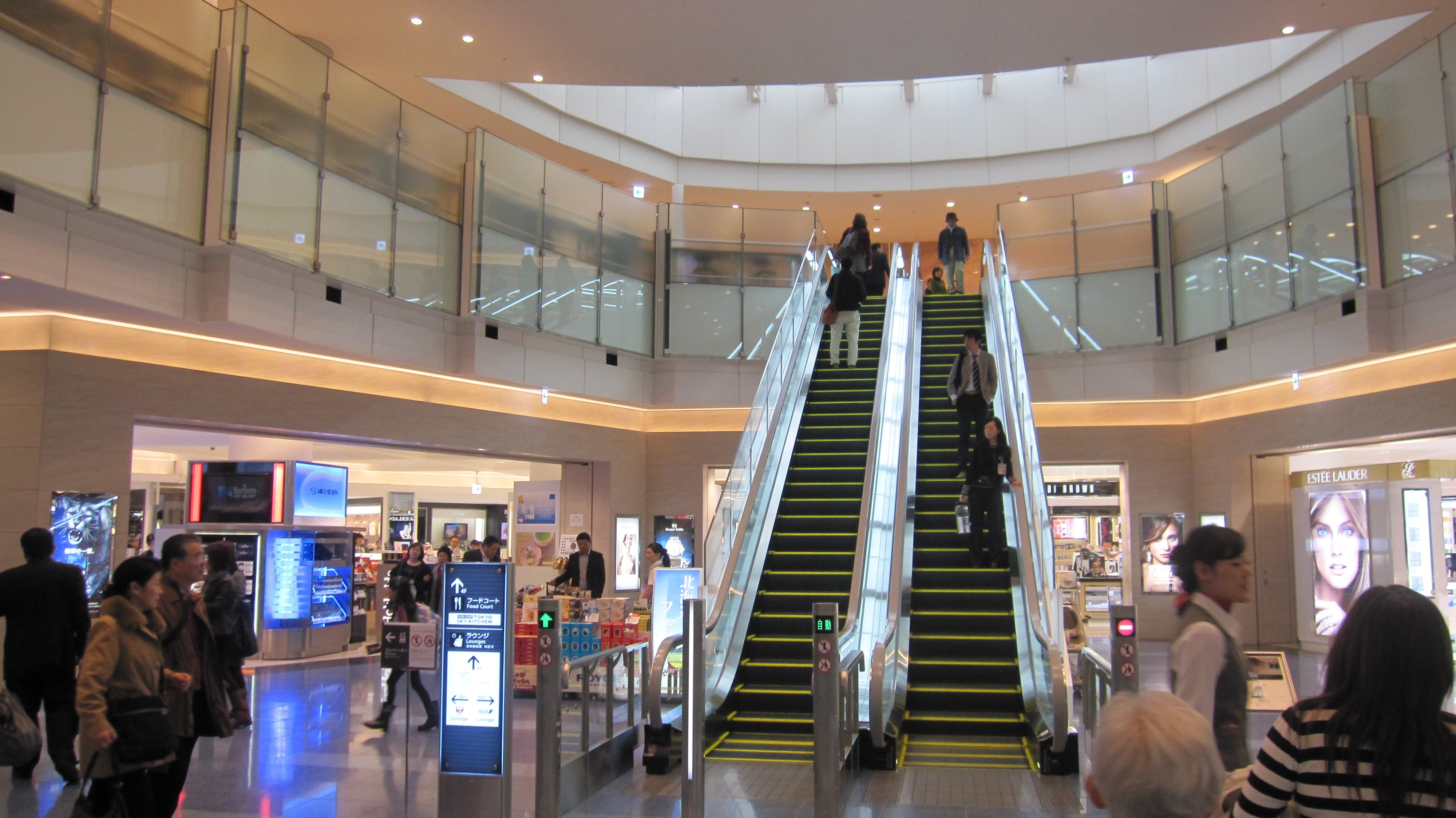 HANEDA AIRPORT International Terminal, Shanghai