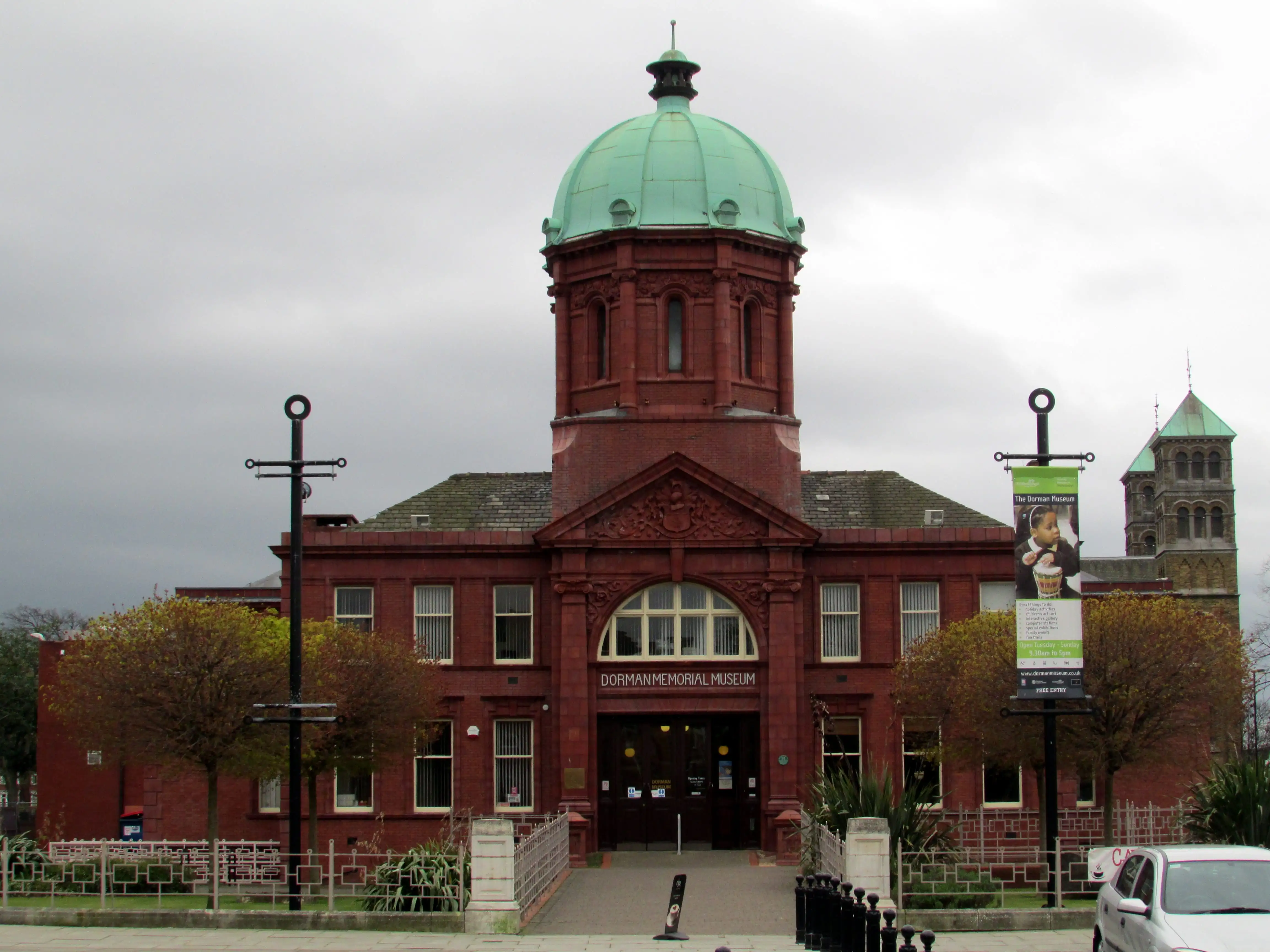 Dorman Memorial Museum