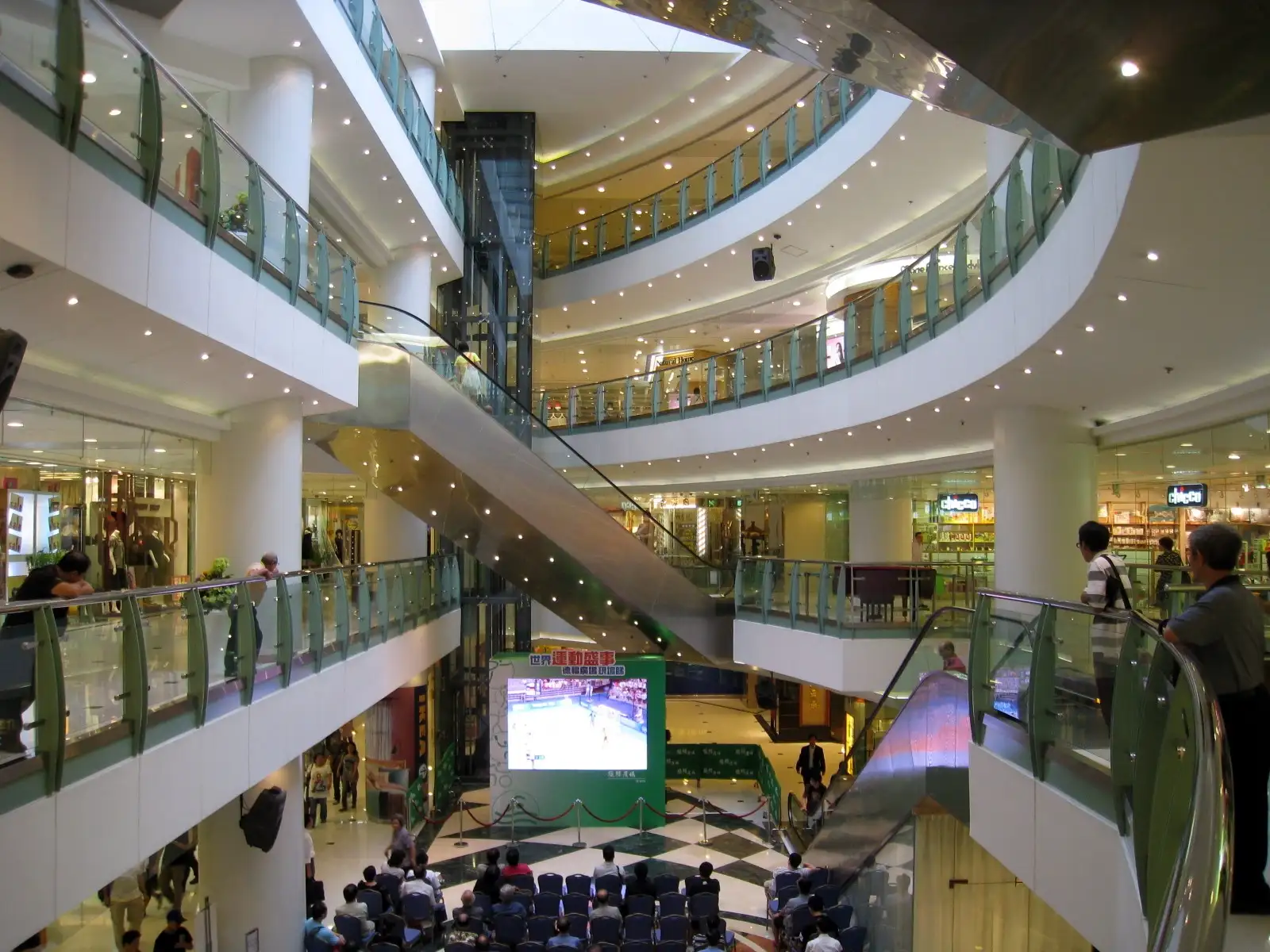 Telford Plaza Phase 2 Atrium