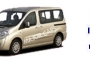 Hire a 7 seater Minivan (. . 2012) from Major Cars in Birmingham 