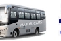 Hire a 49 seater Executive  Coach (. . 2010) from Major Cars in Birmingham 