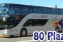 Hire a 80 seater Luxury VIP Coach (VDL -SBR 4000 MX -  CARROCERIA AYATS  2010) from BUS SIGUENZA in ALICANTE 